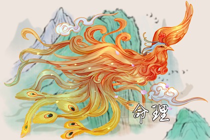 万年历黄道吉日,今日万年历查询,万年历农历查询