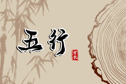 日历表2025年黄道吉日|全民农历日历|日历黄道吉日2025年