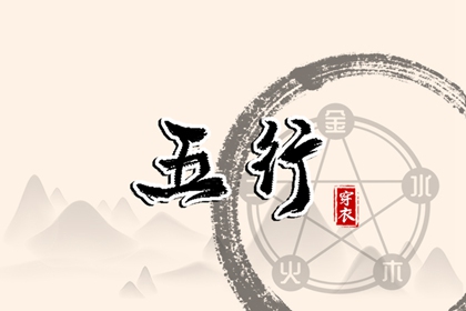 日历2025年黄历_日历2025年老黄历_万年历2025日历表