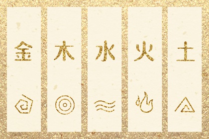 今日老黄历 农历黄历 今日黄历吉时宜忌查询