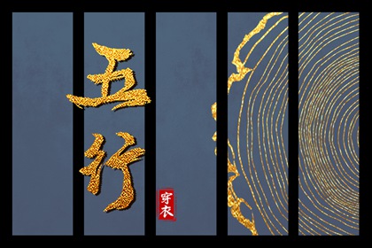 农历日历 农历黄历 农历在线查询